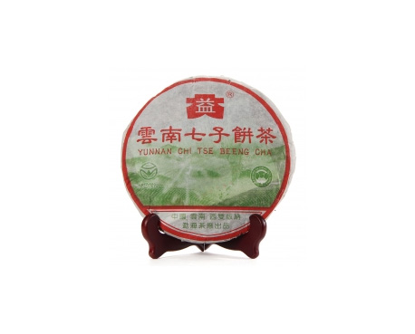 芳村普洱茶大益回收大益茶2004年彩大益500克 件/提/片